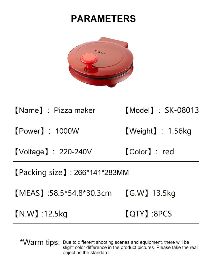Machine à pizza électrique 110 - Waffle Cone Maker avis et prix